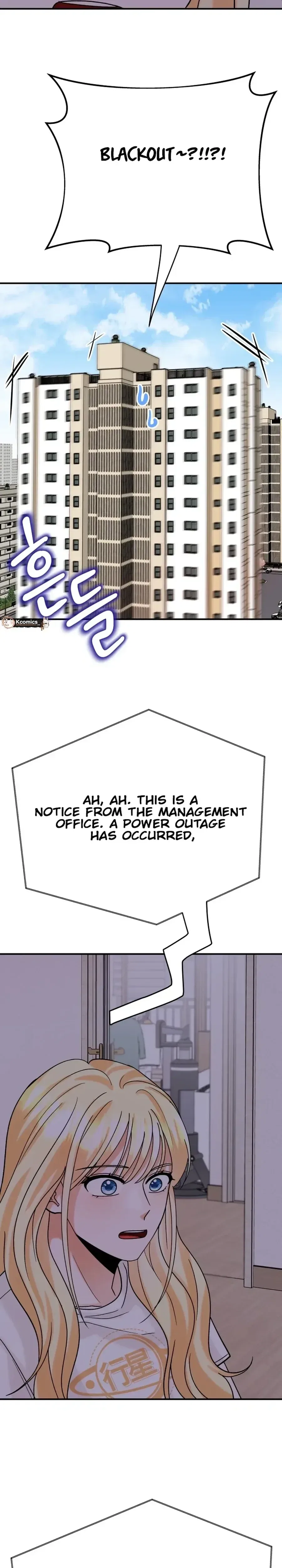 The Little Prince Reincarnate Chapter 9 – Page 47