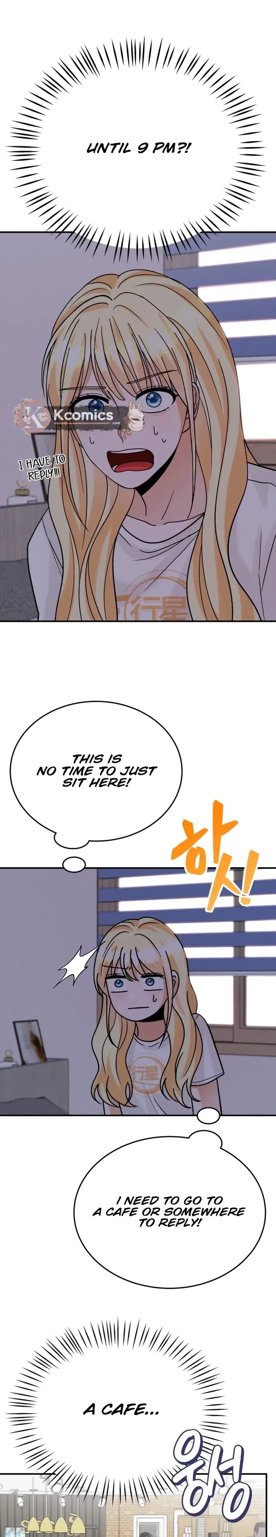The Little Prince Reincarnate Chapter 9 – Page 49