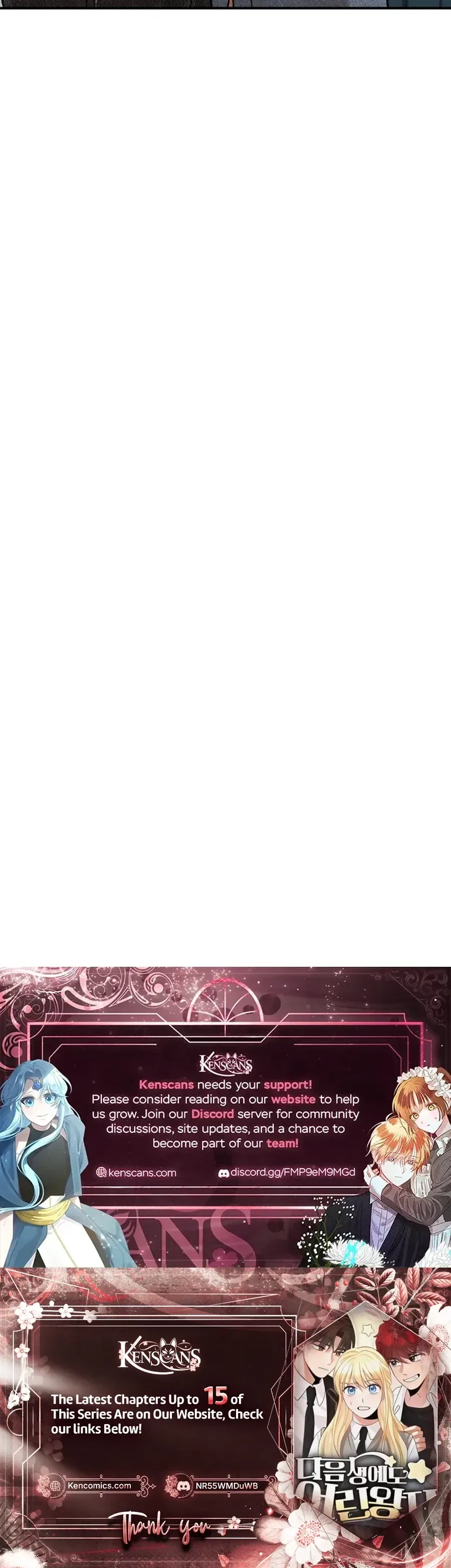 The Little Prince Reincarnate Chapter 9 – Page 52