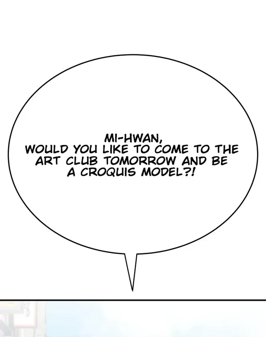 The Little Prince Reincarnate Chapter 8 – Page 32