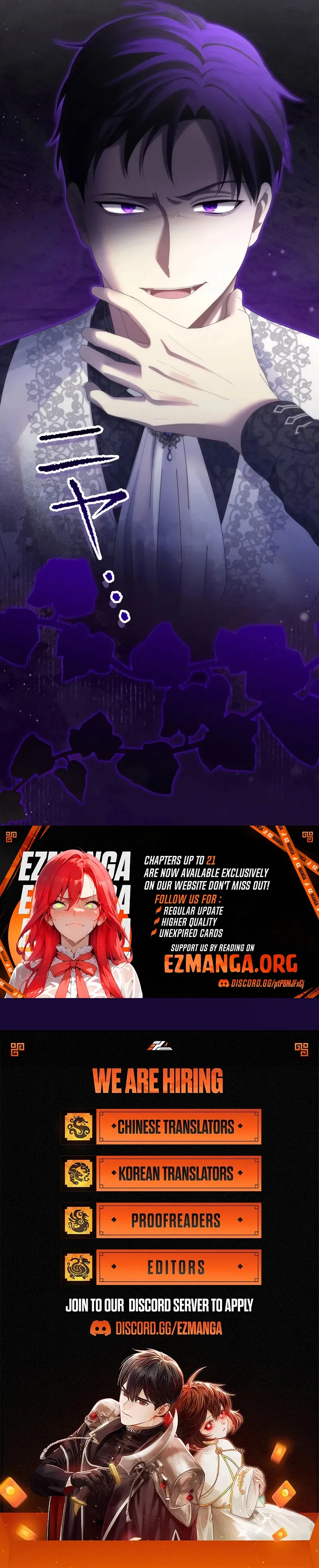 Pregnant, and Gone in Five Months Chapter 9 – Page 13