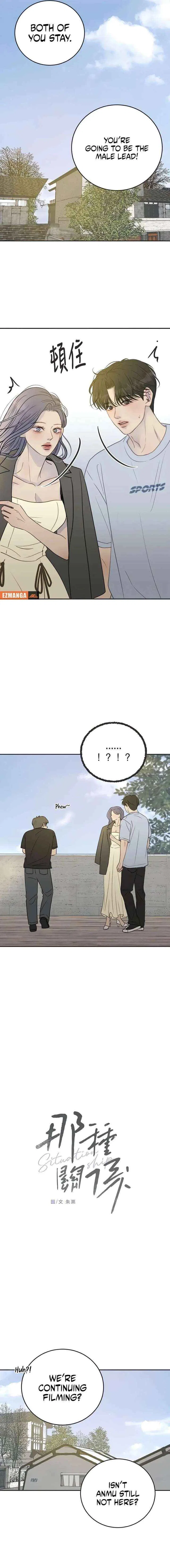 Situationship Chapter 21 – Page 11