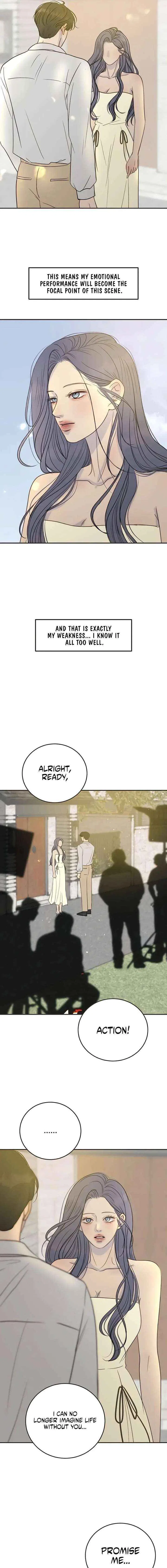 Situationship Chapter 21 – Page 15