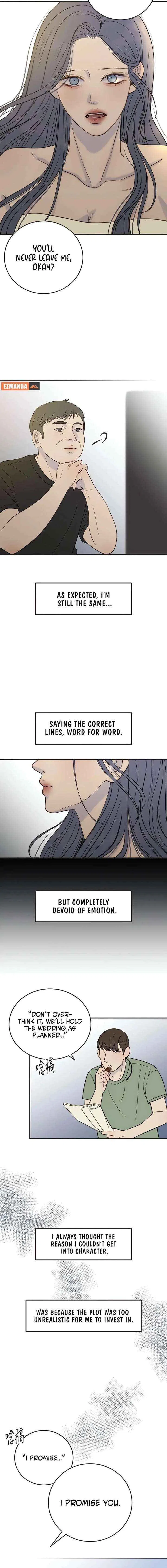 Situationship Chapter 21 – Page 16