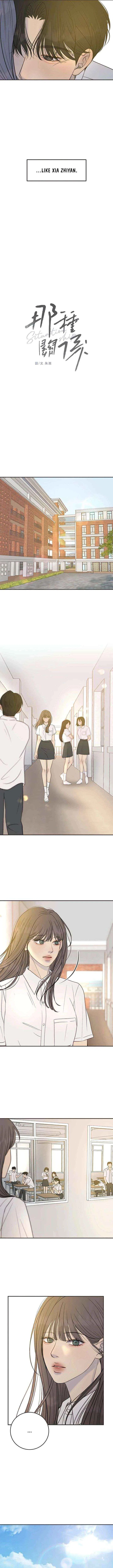 Situationship Chapter 20 – Page 10