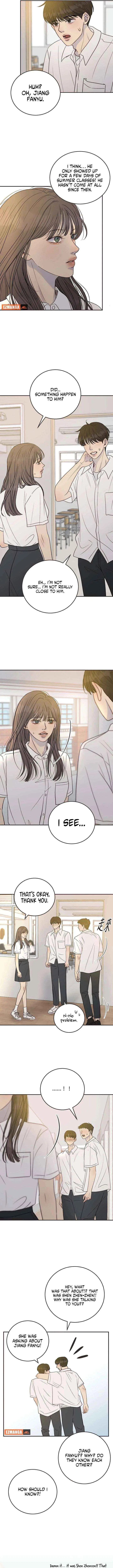 Situationship Chapter 20 – Page 12