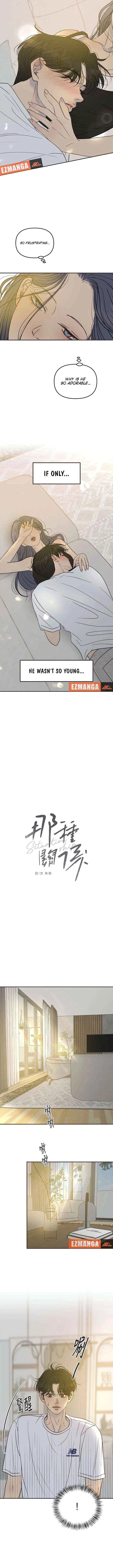 Situationship Chapter 19 – Page 8