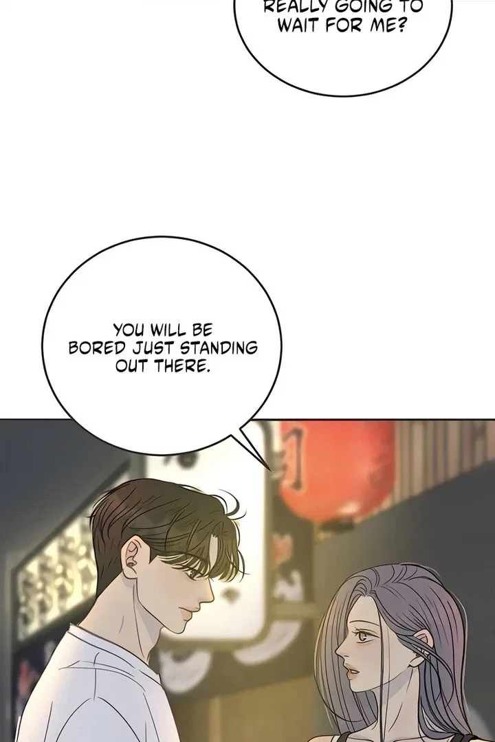 Situationship Chapter 18 – Page 3