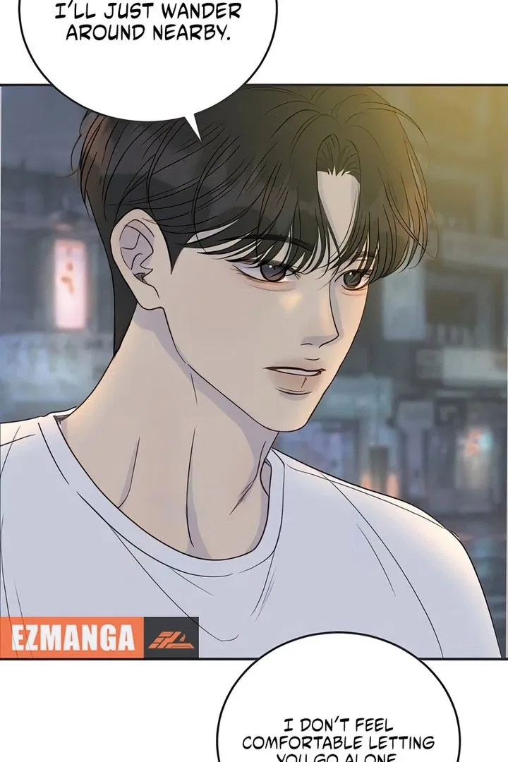 Situationship Chapter 18 – Page 5