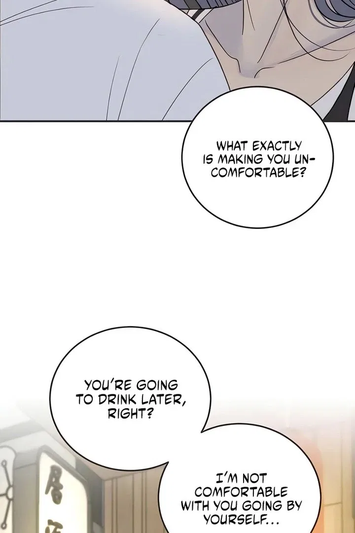 Situationship Chapter 18 – Page 7