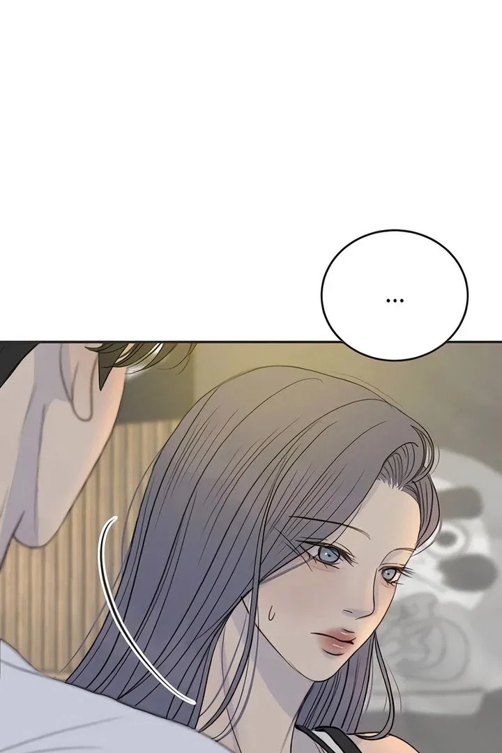 Situationship Chapter 18 – Page 11