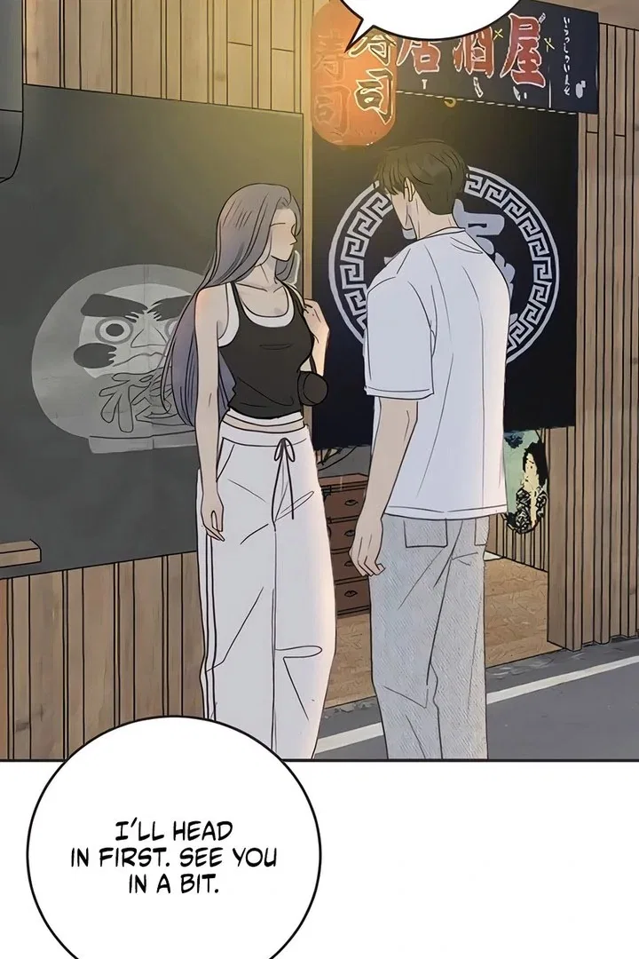Situationship Chapter 18 – Page 13