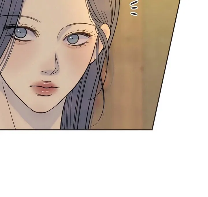 Situationship Chapter 18 – Page 18