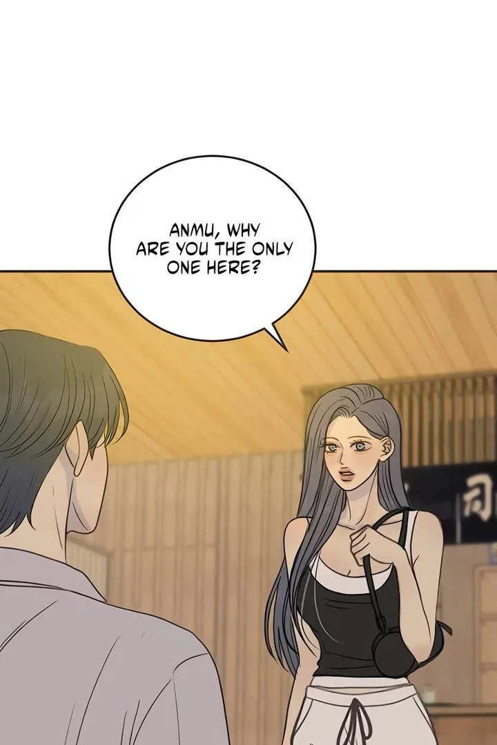 Situationship Chapter 18 – Page 25