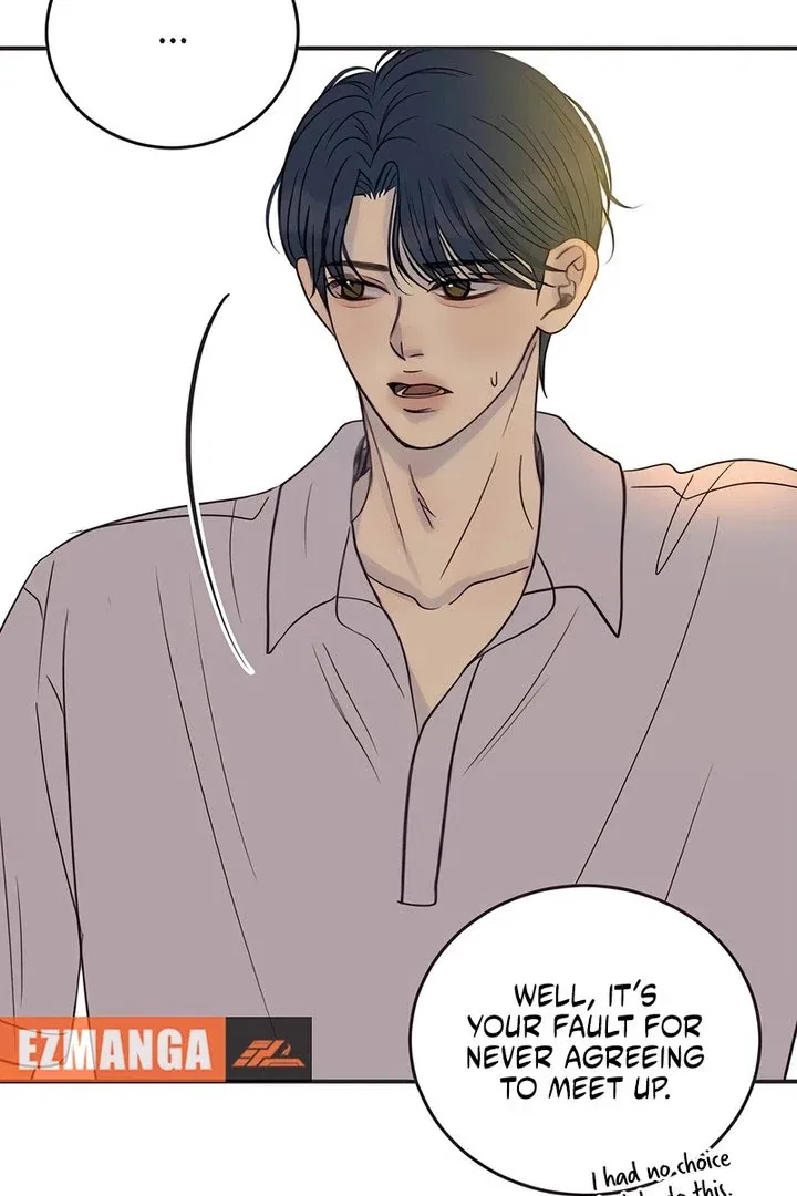 Situationship Chapter 18 – Page 71