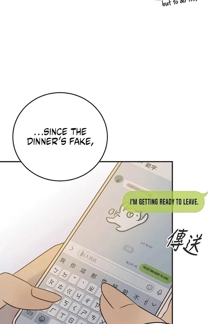 Situationship Chapter 18 – Page 72