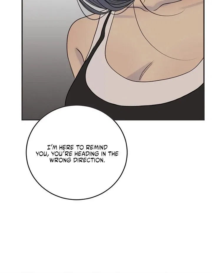 Situationship Chapter 18 – Page 76