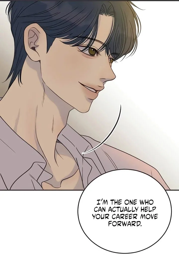Situationship Chapter 18 – Page 77