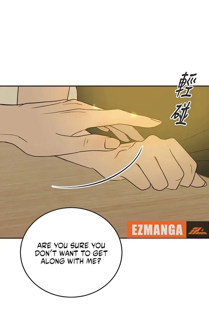 Situationship Chapter 18 – Page 78