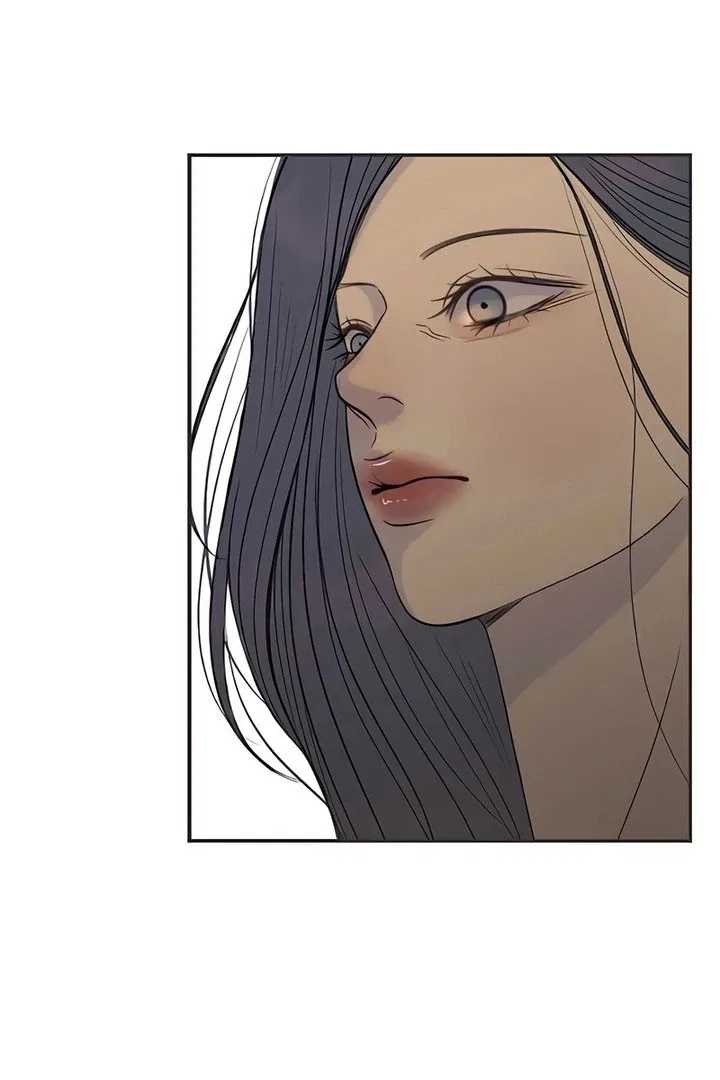 Situationship Chapter 18 – Page 79