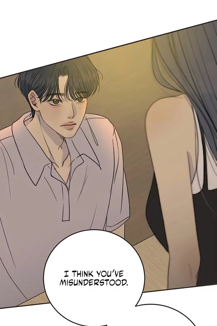 Situationship Chapter 18 – Page 82
