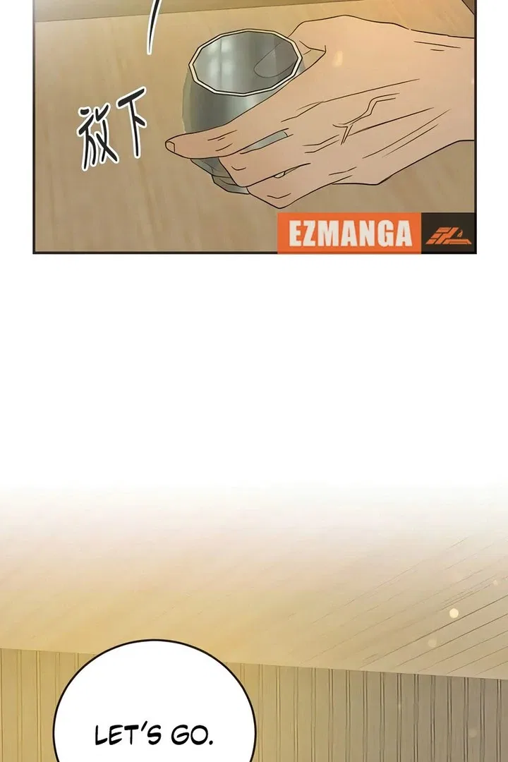 Situationship Chapter 18 – Page 93