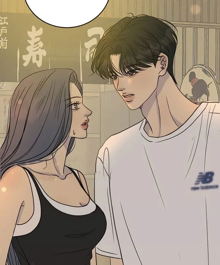 Situationship Chapter 18 – Page 94