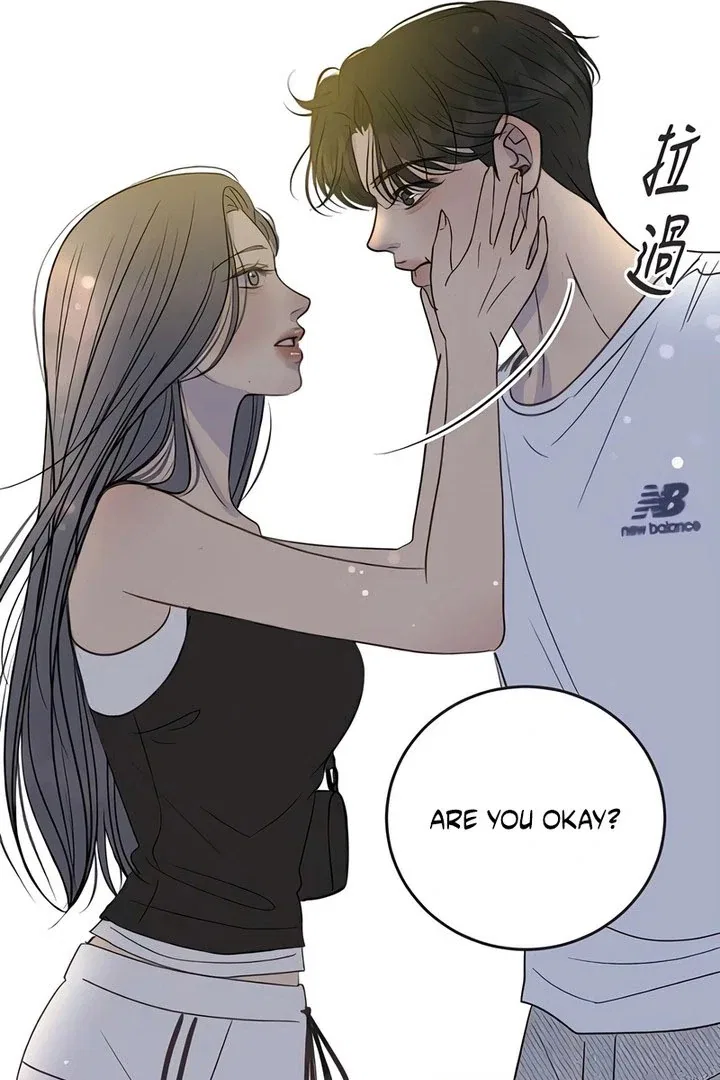 Situationship Chapter 18 – Page 105
