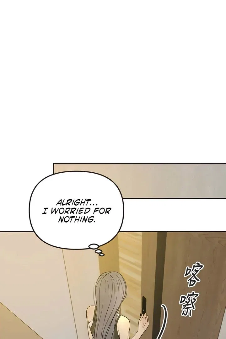 Situationship Chapter 18 – Page 117