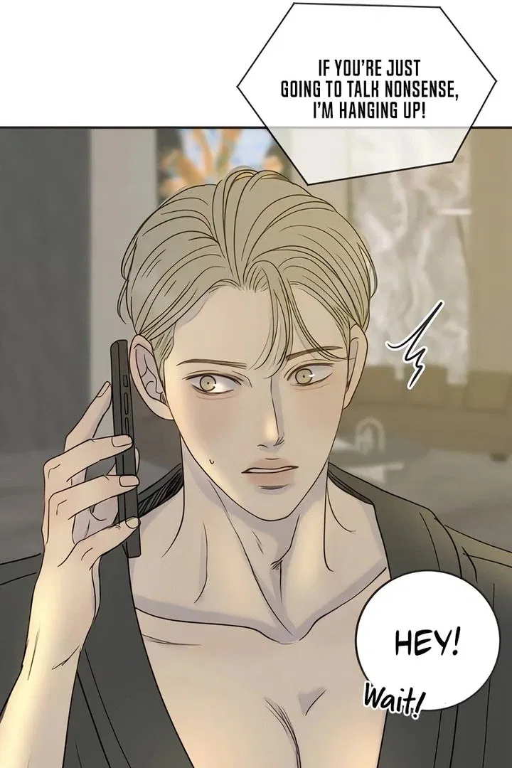 Situationship Chapter 17 – Page 11