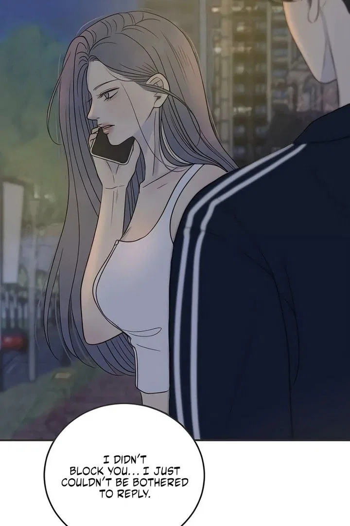 Situationship Chapter 17 – Page 13