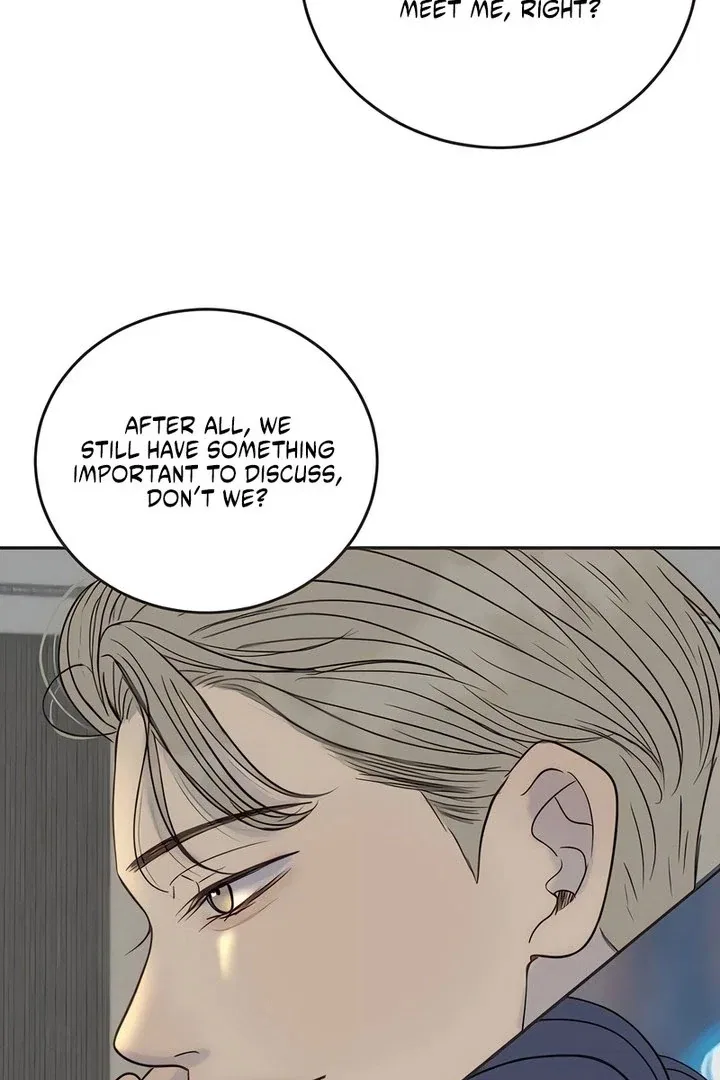 Situationship Chapter 17 – Page 17
