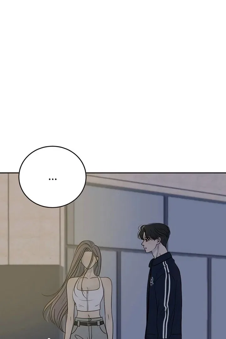 Situationship Chapter 17 – Page 24