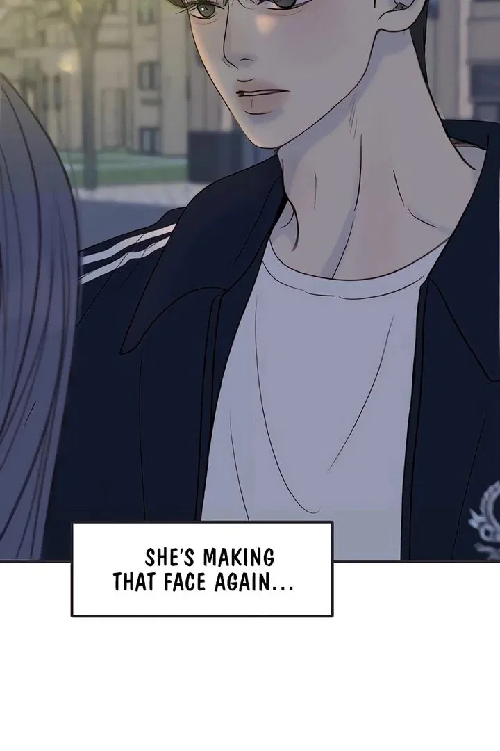 Situationship Chapter 17 – Page 33