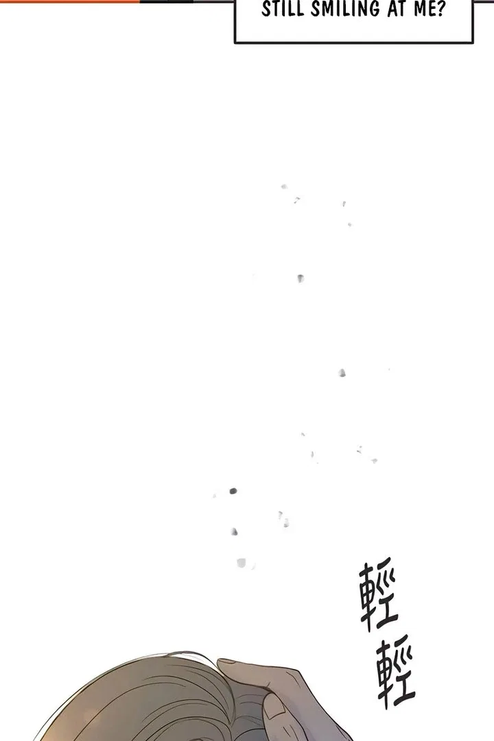 Situationship Chapter 17 – Page 38