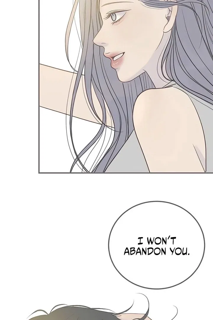 Situationship Chapter 17 – Page 45