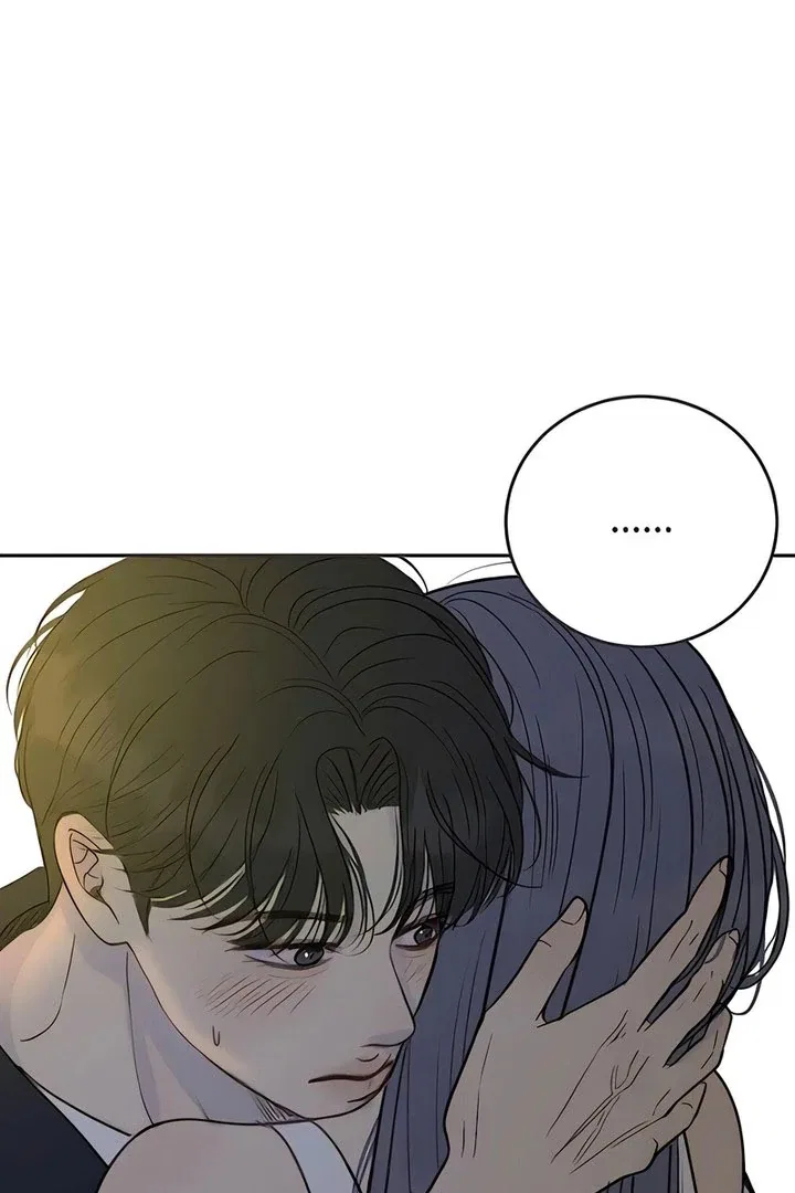 Situationship Chapter 17 – Page 63