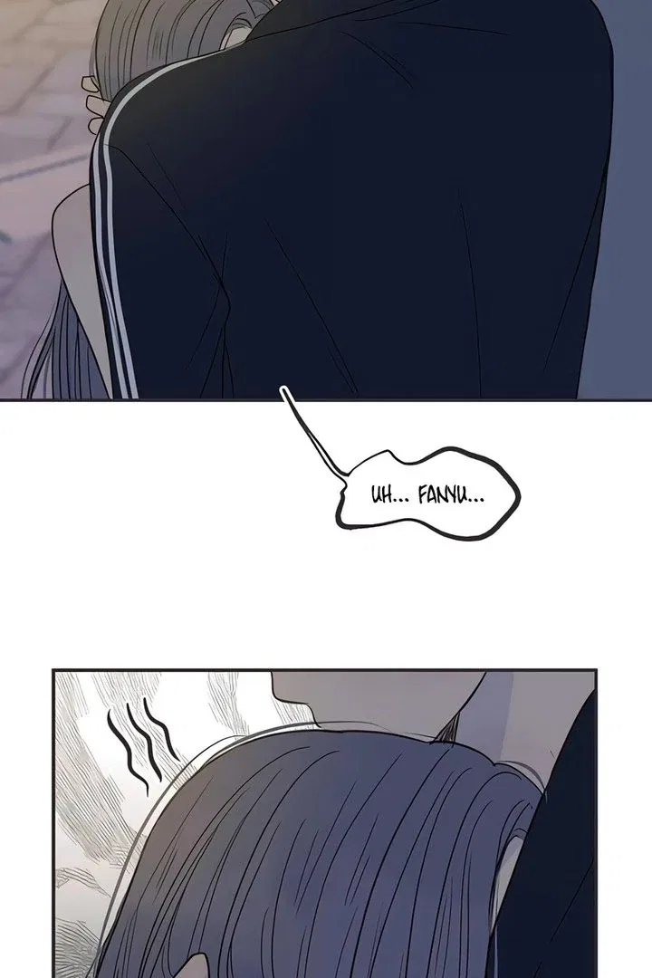 Situationship Chapter 17 – Page 65