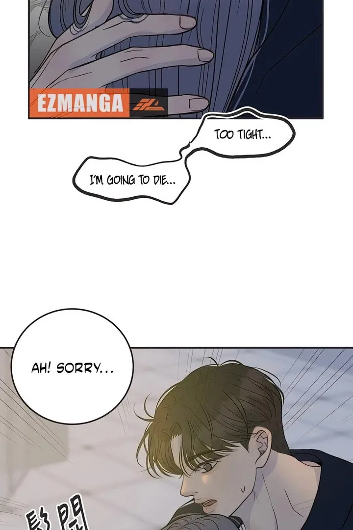 Situationship Chapter 17 – Page 66