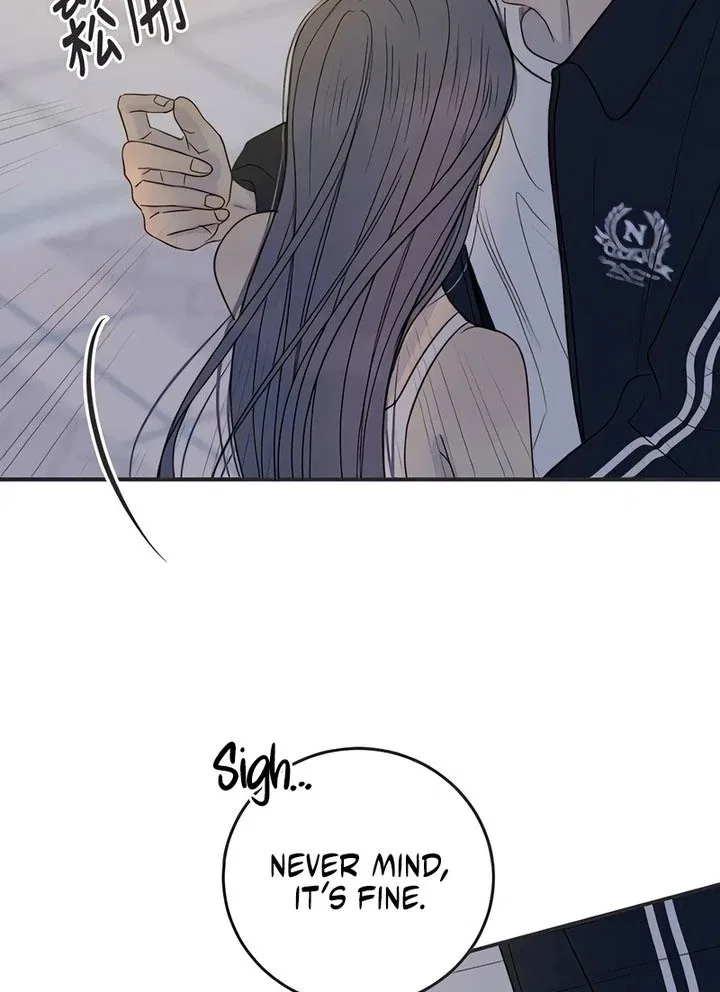 Situationship Chapter 17 – Page 67