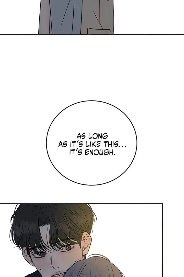 Situationship Chapter 17 – Page 70