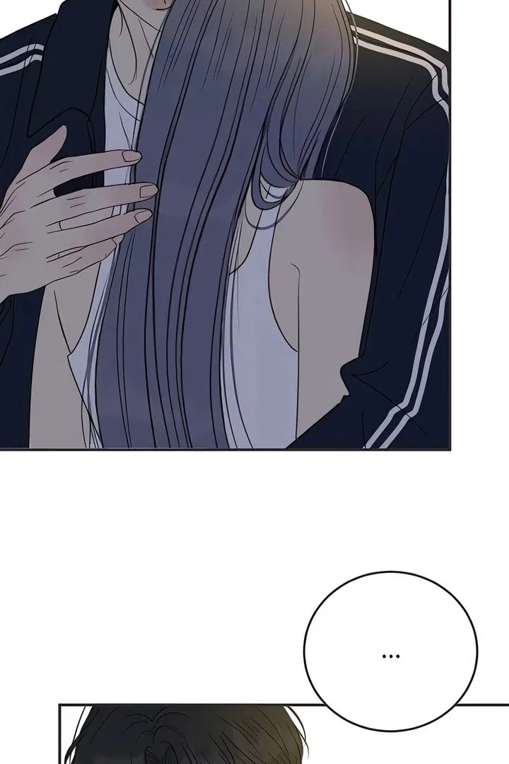 Situationship Chapter 17 – Page 71