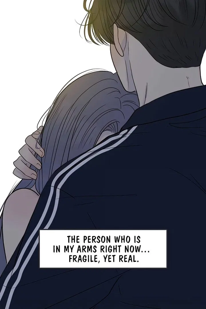 Situationship Chapter 17 – Page 74