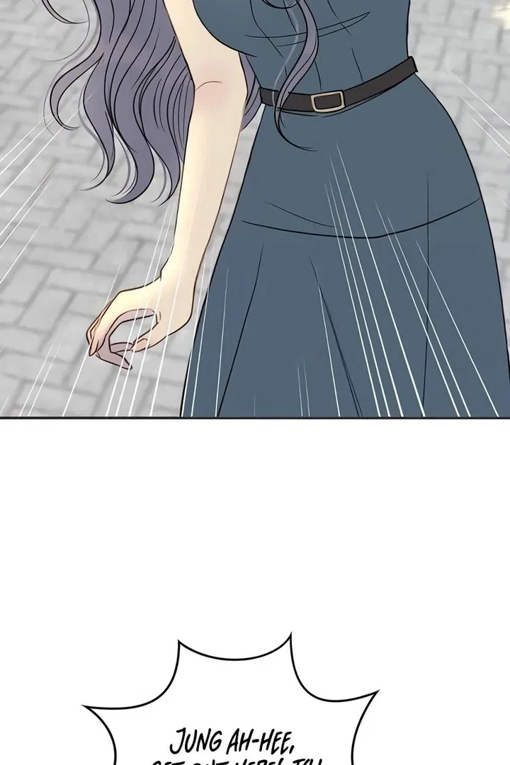 Situationship Chapter 17 – Page 83
