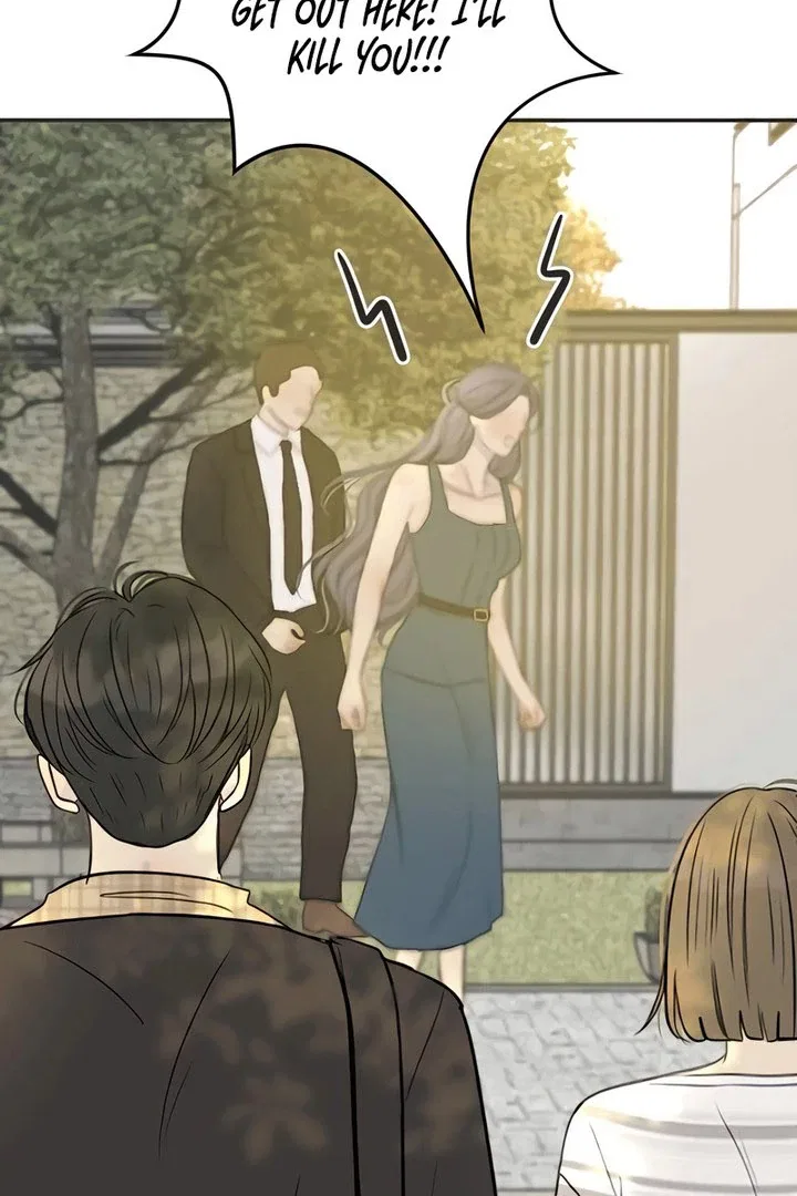 Situationship Chapter 17 – Page 84