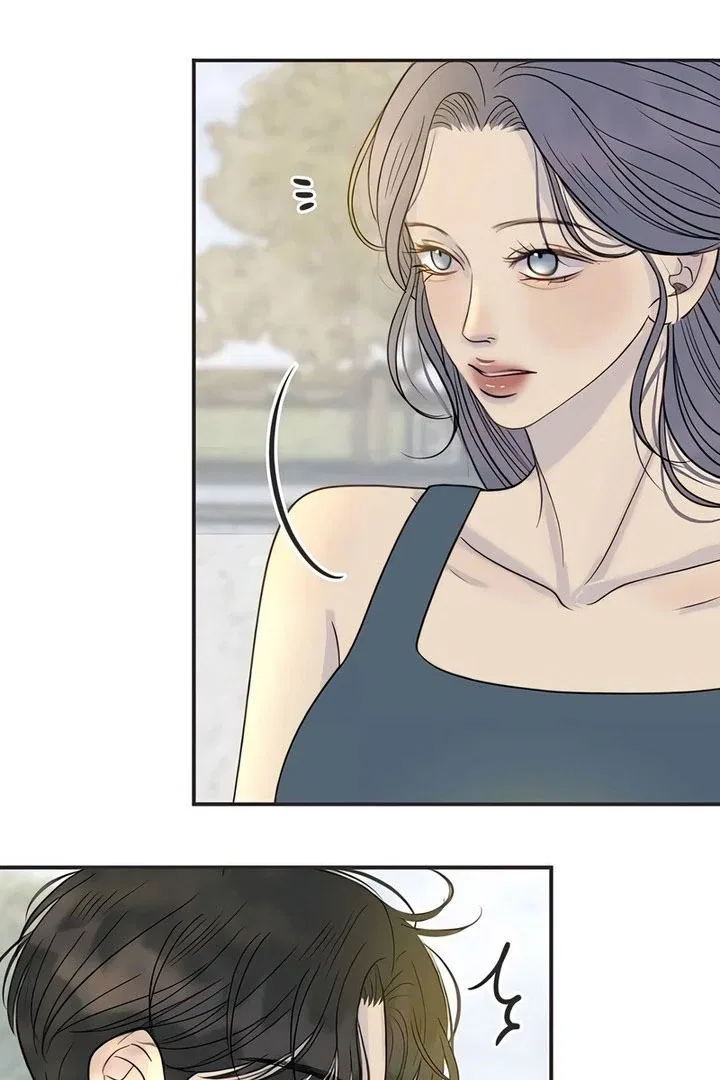 Situationship Chapter 17 – Page 98