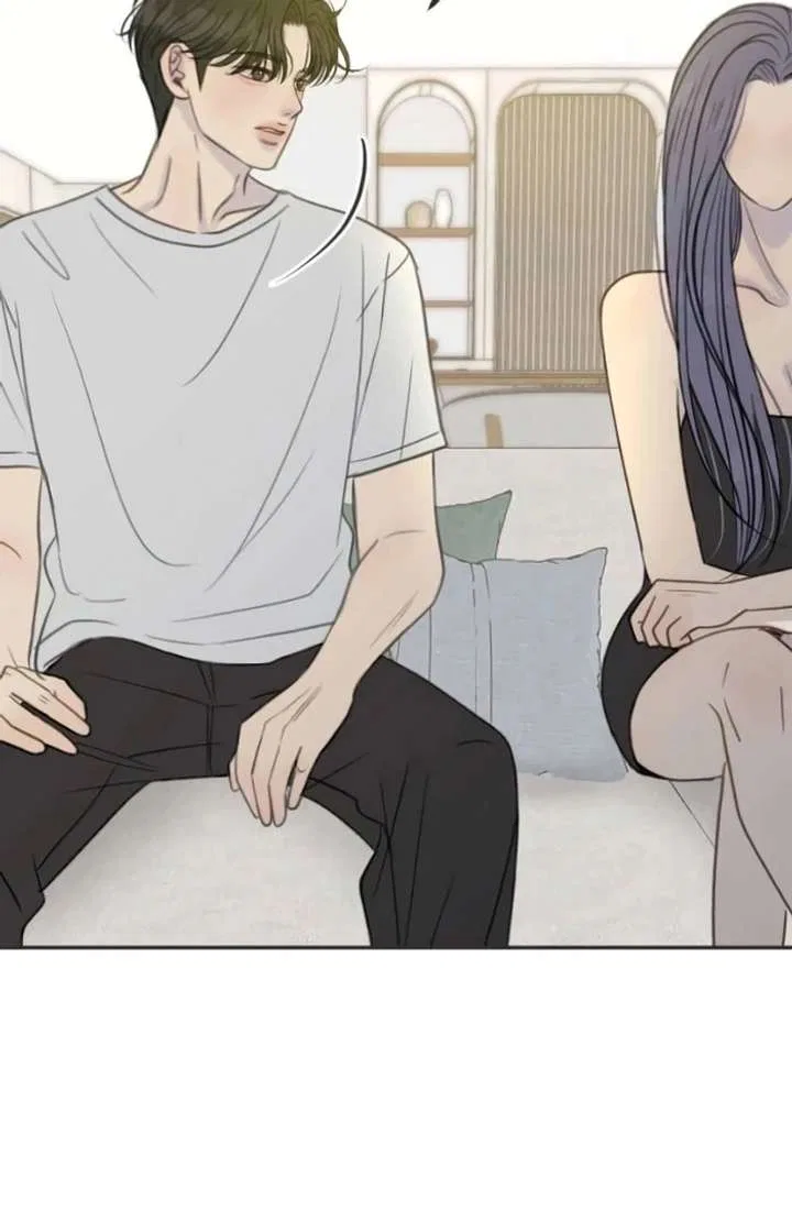Situationship Chapter 15 – Page 63