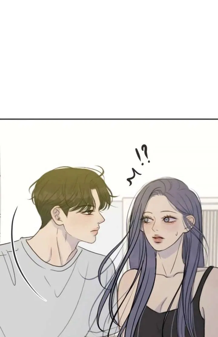 Situationship Chapter 15 – Page 72