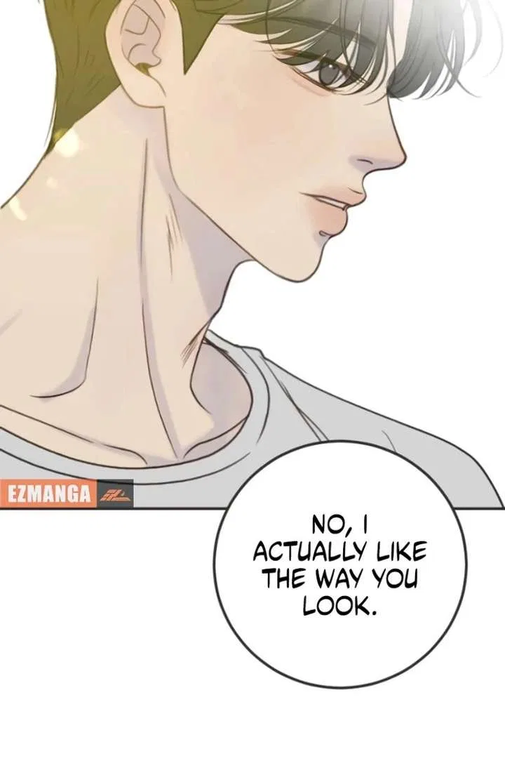 Situationship Chapter 15 – Page 74