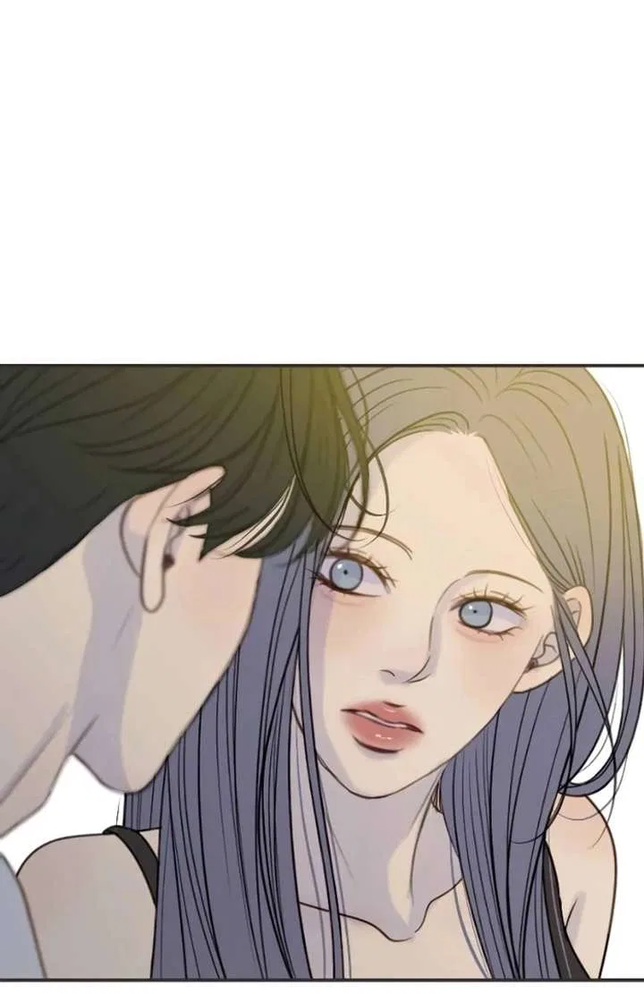 Situationship Chapter 15 – Page 75